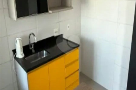 Apartamento à venda com 2 quartos em Belenzinho, São Paulo, SP