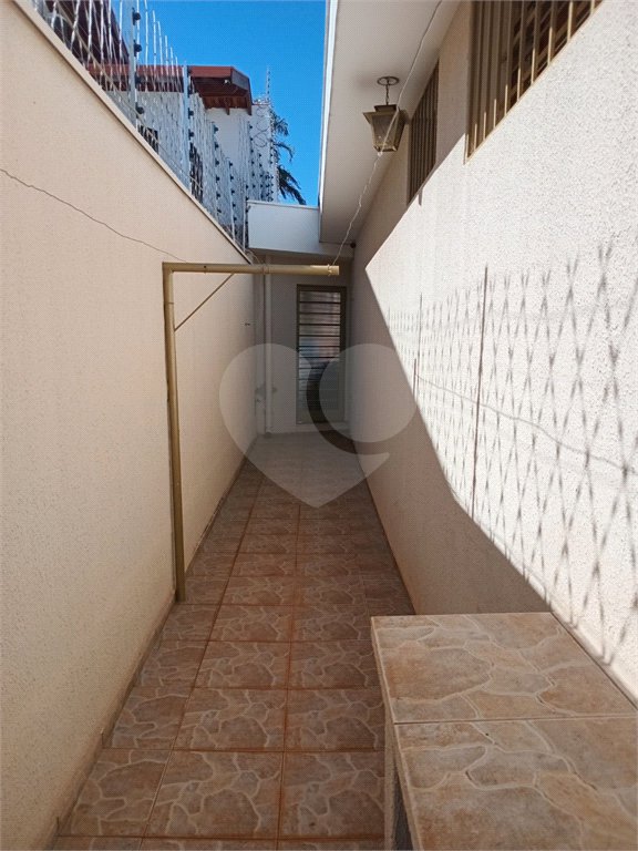 Casa à venda com 3 quartos, sendo 1 suíte, em Vila José Bonifácio, Araraquara, SP