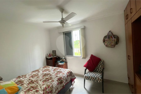 Apartamento à venda com 2 quartos em Jardim Leonor Mendes de Barros, São Paulo, SP