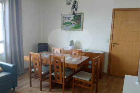 Apartamento à venda com 2 quartos em Vila Gustavo, São Paulo, SP