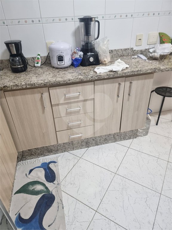 Casa à venda com 2 suítes no condomínio Residencial Maracujás, São Paulo - SP
