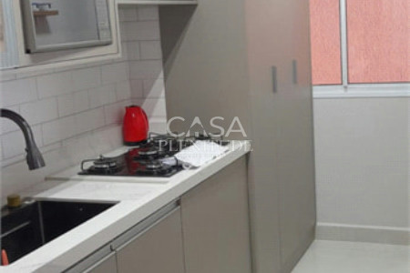 Apartamento à venda com 2 quartos em Jardim Gutierres, Sorocaba, SP