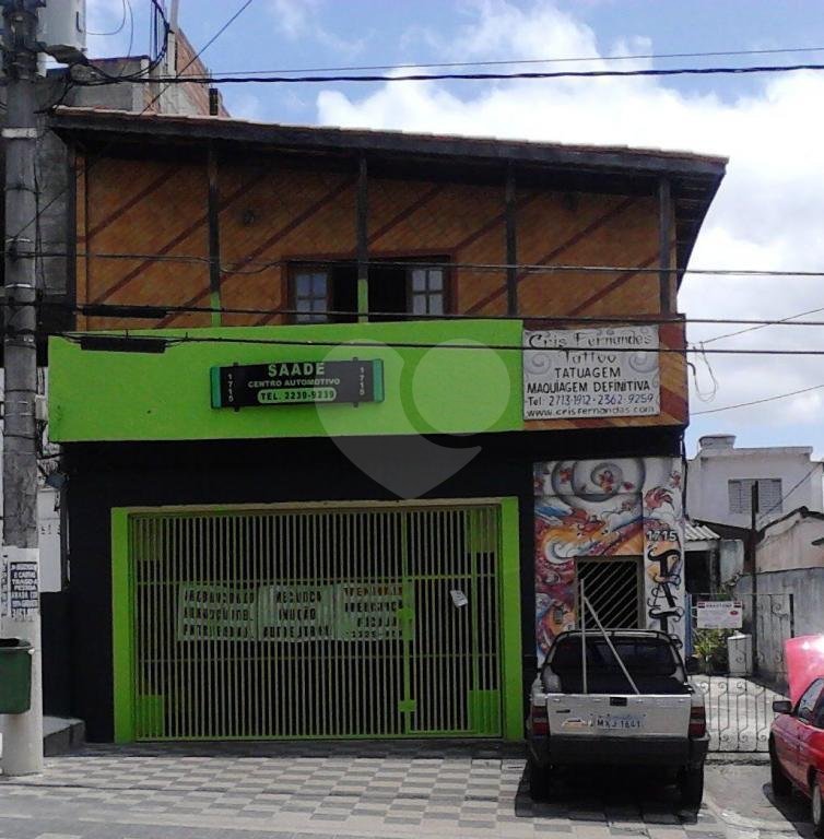 Terreno à venda no condomínio Imirim, São Paulo - SP