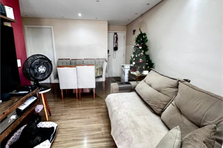 Apartamento à venda com 2 quartos em Jardim Guanabara, Jundiaí, SP