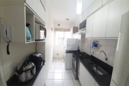 Apartamento à venda com 2 quartos em Vila Formosa, Sorocaba, SP