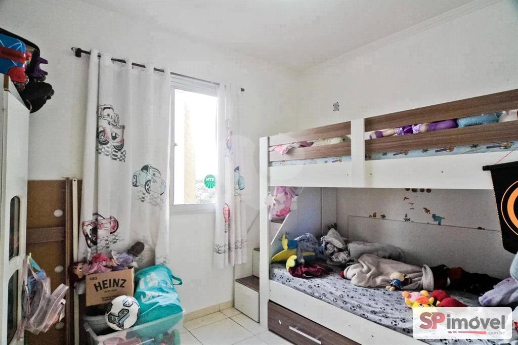 Apartamento à venda com 2 quartos em Jardim Centenário, São Paulo, SP