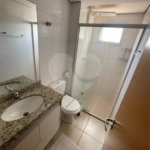 Apartamento à venda com 2 quartos em Iguatemi, Ribeirão Preto, SP