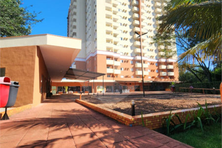 Apartamento à venda com 1 quarto em Nova Ribeirânia, Ribeirão Preto, SP