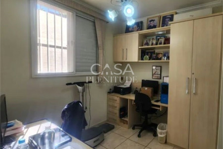 Casa em condomínio à venda com 4 quartos, sendo 1 suíte, em Jardim Americano, Sorocaba, SP