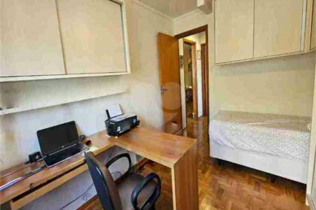 Apartamento à venda com 2 quartos em Vila Mariana, São Paulo, SP