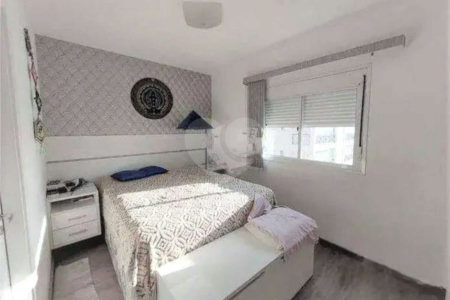 Apartamento à venda com 3 quartos, sendo 2 suítes, em Jardim São Bento, Jundiaí, SP