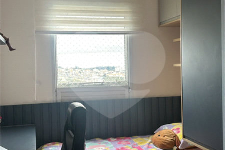 Apartamento para alugar com 2 quartos em Loteamento City Jaragua, São Paulo, SP