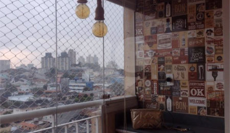 Apartamento à venda com 3 quartos, sendo 1 suíte, em Vila Lageado, São Paulo, SP