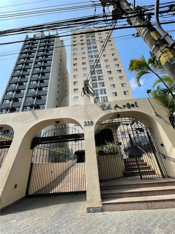 Apartamento à venda com 1 suíte em Indianópolis, São Paulo, SP