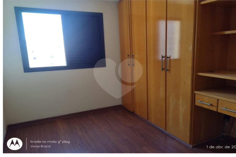 Cobertura à venda ou para alugar com 4 quartos, sendo 2 suítes, em Parque Mandaqui, São Paulo, SP