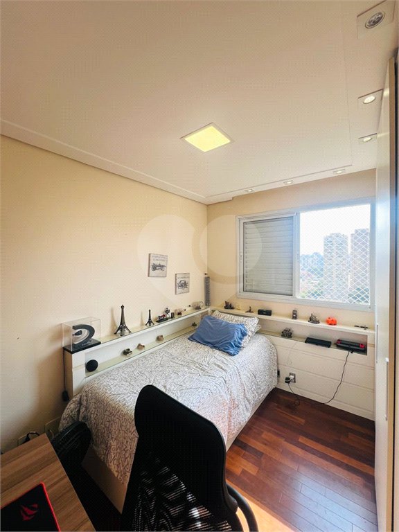 Apartamento à venda com 3 quartos, sendo 1 suíte, em Alto da Boa Vista, São Paulo, SP