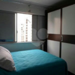 Apartamento à venda com 2 quartos em Indianópolis, São Paulo, SP