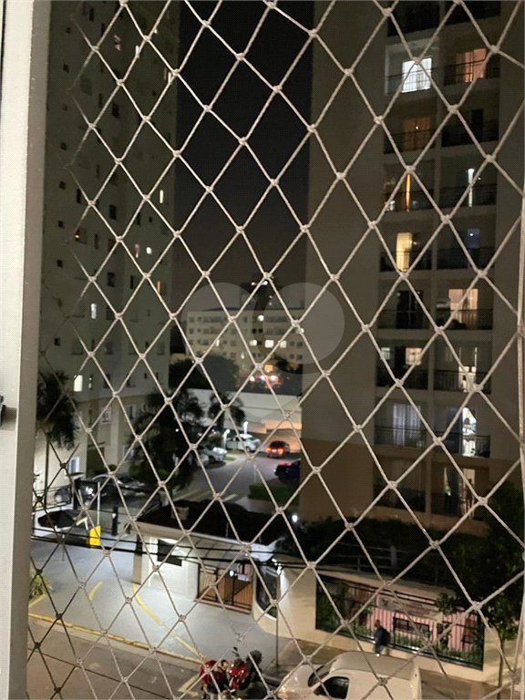 Apartamento à venda com 2 quartos em Bom Retiro, São Paulo, SP