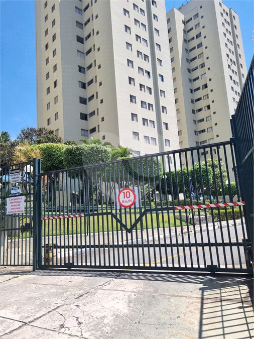Apartamento à venda com 2 quartos em Parque Maria Domitila, São Paulo, SP