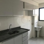 Apartamento à venda com 2 quartos em Vila Sonia, Valinhos, SP