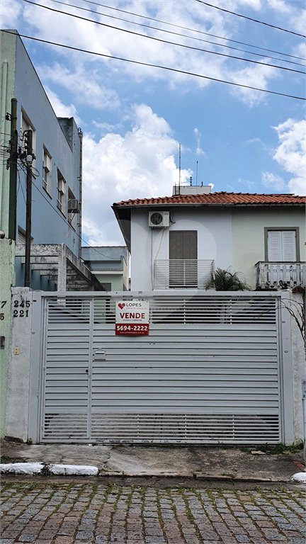 Sobrado à venda com 3 quartos, sendo 1 suíte, em Chácara Santo Antônio (zona Sul), São Paulo, SP