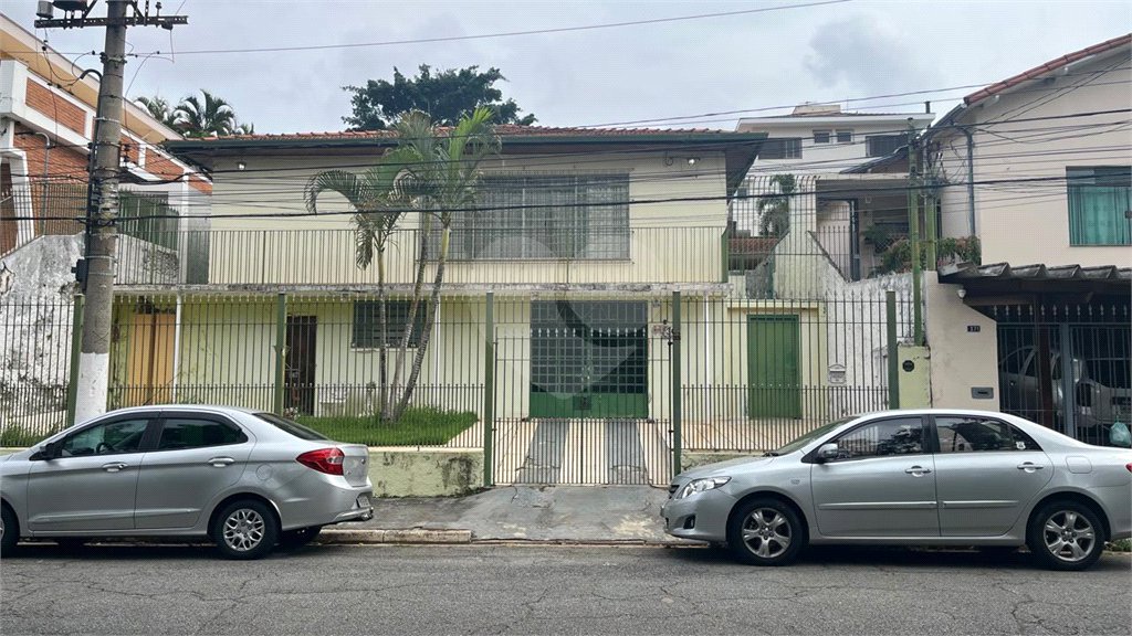 Casa à venda com 3 quartos, sendo 2 suítes, em Lapa, São Paulo, SP