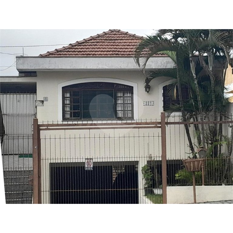 Casa Térrea à venda com 3 quartos, sendo 1 suíte, em Casa Verde, São Paulo, SP