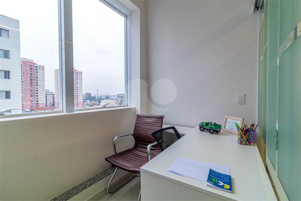 Sala à venda em Jardim Marajoara, São Paulo, SP