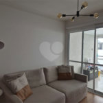 Apartamento à venda com 2 quartos, sendo 1 suíte, em Pinheiros, São Paulo, SP