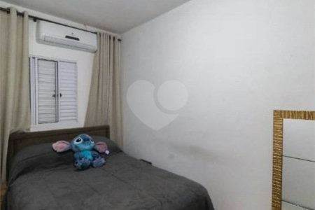 Casa à venda com 2 quartos no condomínio Cond, São Paulo - SP