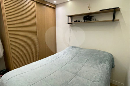 Apartamento à venda com 2 quartos em Barra Funda, São Paulo, SP