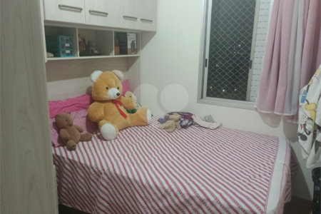 Apartamento à venda com 2 quartos em Vila Mazzei, São Paulo, SP