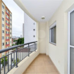 Apartamento à venda com 3 quartos, sendo 1 suíte, em Vila Gumercindo, São Paulo, SP