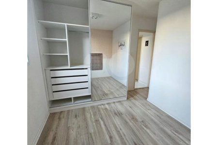 Apartamento à venda com 2 quartos em Barra Funda, São Paulo, SP