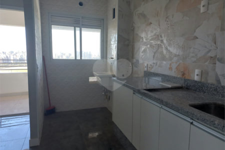 Apartamento à venda com 2 quartos, sendo 1 suíte,  em Butantã, São Paulo, SP