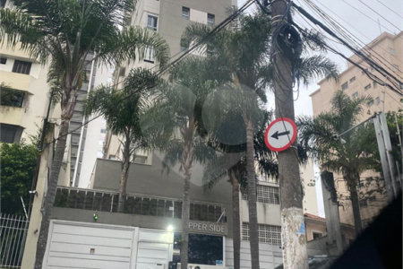 Apartamento com 2 dormitórios, 1 suíte, 2 banheiros, 1 vaga, mobiliado, lazer total, na Vila da Saúde, próximo ao Metrô.