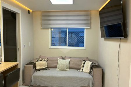 Apartamento à venda com 2 quartos em Santo Amaro, São Paulo, SP