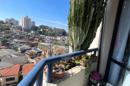 Apartamento à venda com 2 quartos, sendo 1 suíte, em Vila Gustavo, São Paulo, SP