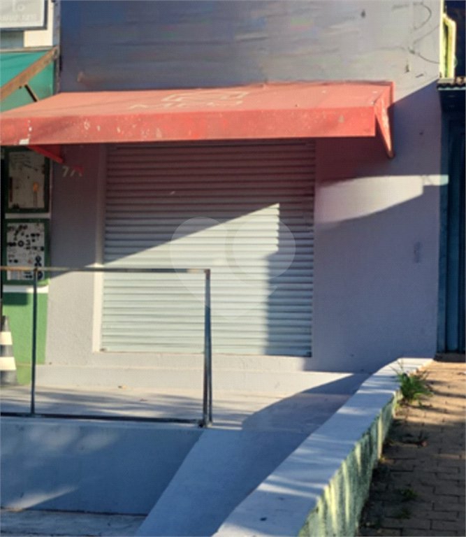 Salão Comercial para alugar em Vila Rio Branco, Itapetininga, SP