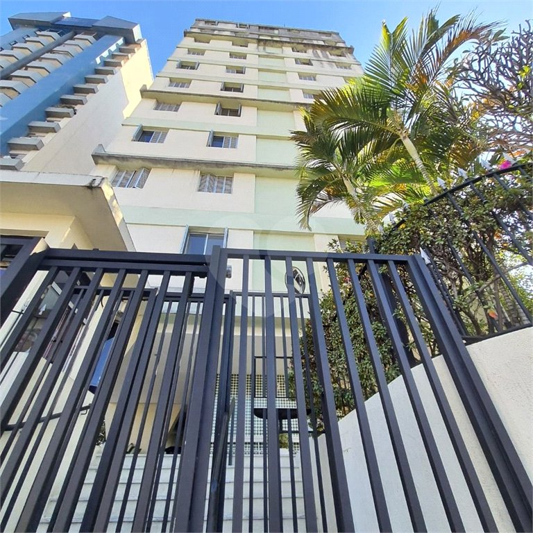 Apartamento à venda com 2 quartos em Pinheiros, São Paulo, SP
