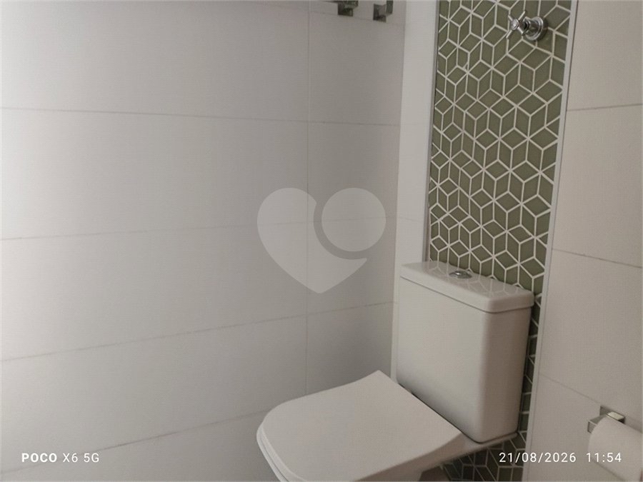 Apartamento à venda com 2 quartos em Santana, São Paulo, SP