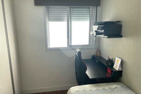 Apartamento à venda com 2 quartos em Aclimação, São Paulo, SP