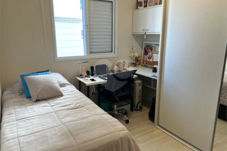 Apartamento à venda com 2 quartos, sendo 1 suíte, em Baeta Neves, São Bernardo do Campo, SP