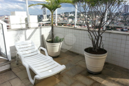 Cobertura à venda com 3 quartos, sendo 1 suíte, em Vila Ipojuca, São Paulo, SP