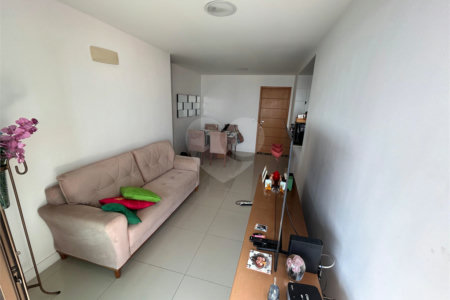 Apartamento à venda com 2 quartos, sendo 1 suíte, em Rio Comprido, Rio de Janeiro, RJ