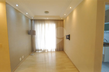 Apartamento à venda com 2 quartos em Jardim das Vertentes, São Paulo, SP
