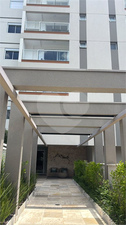 Apartamento à venda com 1 suíte em Vila Itapura, Campinas, SP