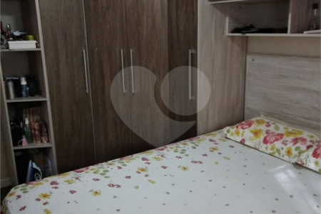 Apartamento à venda com 2 quartos em Jardim Pinheiros, São Paulo, SP