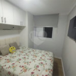 Apartamento à venda com 2 quartos em Pirituba, São Paulo, SP