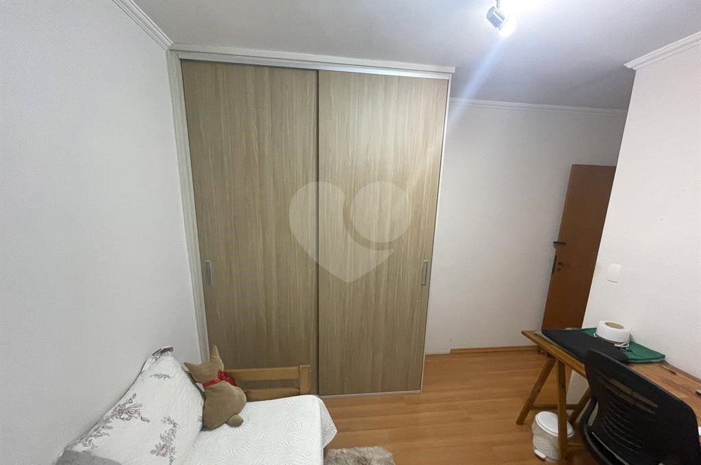 Casa à venda com 3 quartos, sendo 1 suíte, no condomínio Beatriz, São Paulo - SP